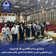 کلنگزنی فاز دوم سرای دانشجویی دختران دانشگاه فسا