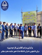 کلنگزنی فاز دوم سرای دانشجویی دختران دانشگاه فسا