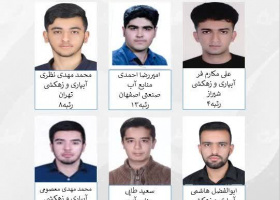 درخشش دانشجویان گروه علوم و مهندسی آب دانشگاه فسا در کنکور کارشناسی ارشد ۱۴۰۴
