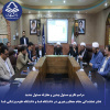 مراسم تکریم مسئول پیشین و معارفه مسئول جدید دفتر نمایندگی مقام معظم رهبری در دانشگاه‌ فسا و دانشگاه علوم پزشکی فسا