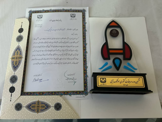 کسب مقام نخست کشوری ششمین دوره رقابت های موشک های آبی توسط انجمن علمی مهندسی مکانیک دانشگاه فسا