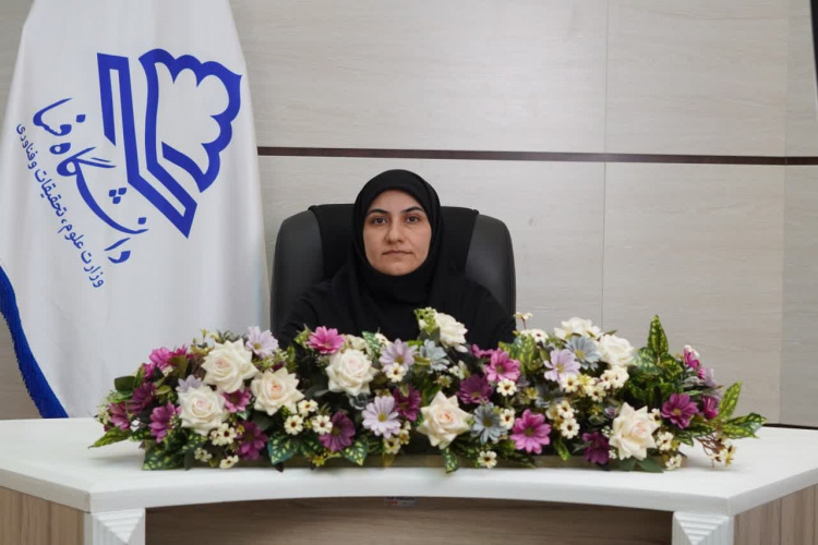 قرار گیری نام هیات علمی دانشگاه فسا در زمره‌ی  اساتید برتر کشوری در حوزه ارتباط با صنعت