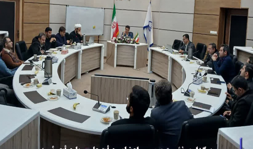 برگزاری نشست صمیمی اعضای هیأت علمی با هیأت‌رئیسه