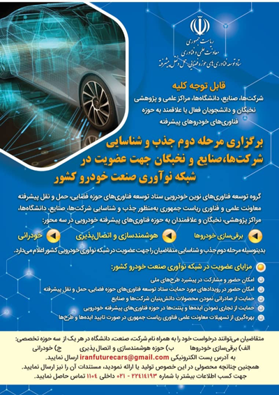 1640683383-11.png